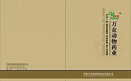 封面設(shè)計(jì)圖片