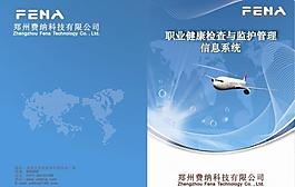 封面图片