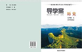 封面圖片