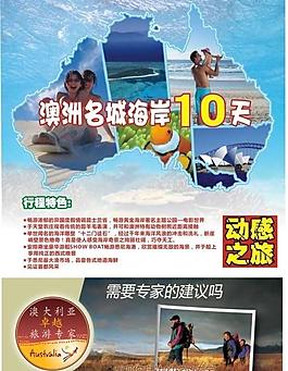 封面設(shè)計(jì)圖片