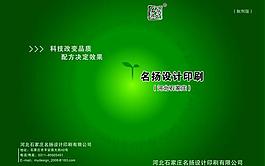 封面圖片