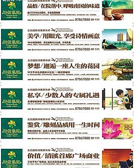 掛歷圖片