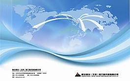 科技封面圖片