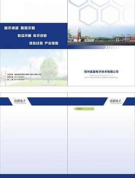 書封面圖片