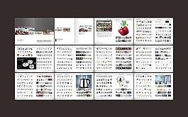 不锈钢产品目录图片