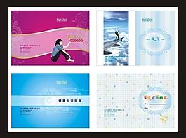 美容封面圖片