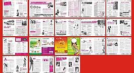 醫(yī)療設(shè)計圖片