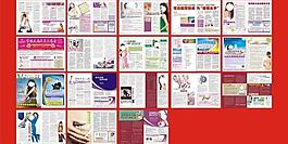 醫(yī)療設(shè)計圖片