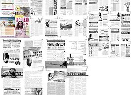 雜志設(shè)計圖片