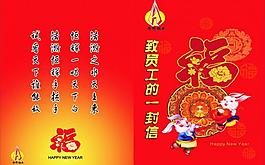 封皮圖片