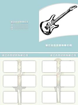 清爽淡蓝色样本图片