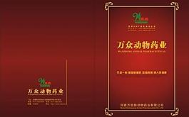封面設(shè)計圖片