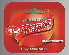 矢量番茄圖片