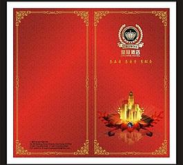 酒店封面設(shè)計圖片