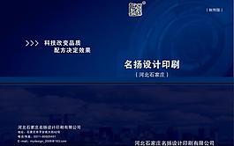 封面圖片
