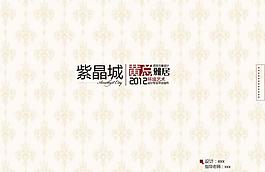 書籍設計圖片