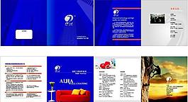 產(chǎn)品手冊圖片