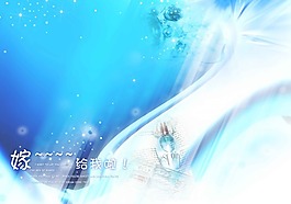 浪漫婚紗素材