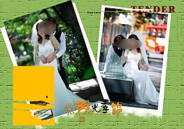 婚紗攝影模板
