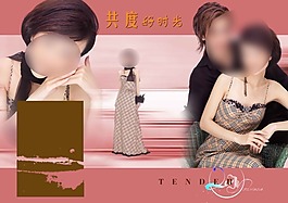 婚紗攝影