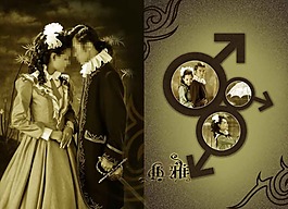 婚紗模版模板下載