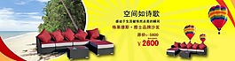 簡(jiǎn)約海報(bào)設(shè)計(jì)