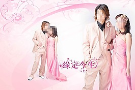 婚紗策劃