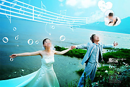 婚紗相冊照