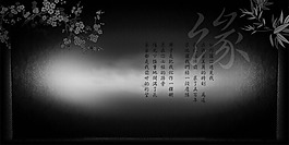 婚紗模板
