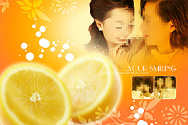 婚紗素材模板下載