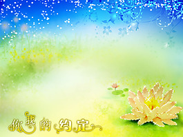 花朵婚紗素材模板下載