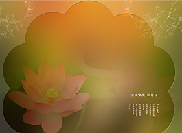 中國(guó)風(fēng)婚紗素材素材下載