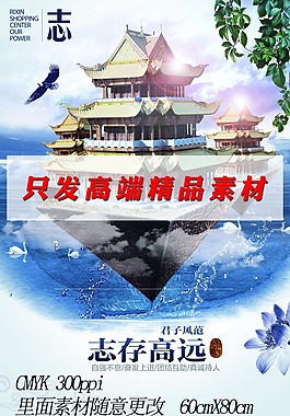 企業(yè)文化