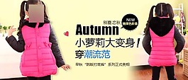 淘寶海報素材下載