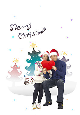 卡通樹木和拿著紅心的情侶