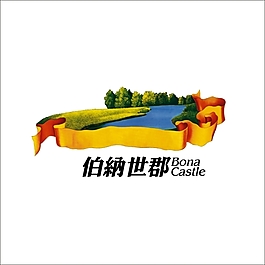 商業(yè)地產(chǎn)矢量標志LOGO