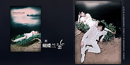 婚紗素材素材下載