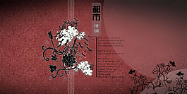 創(chuàng)意婚紗攝影