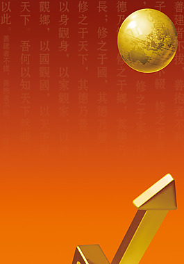 融資