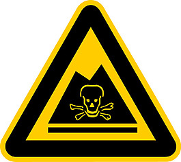 路面有毒氣體標牌