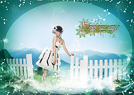 畫冊模版