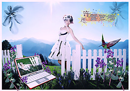 婚紗模板