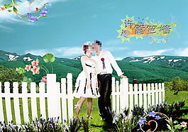 婚紗攝影