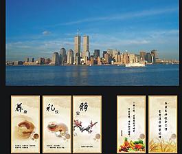 展板圖片