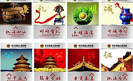 展板圖片