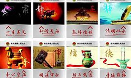 展板圖片