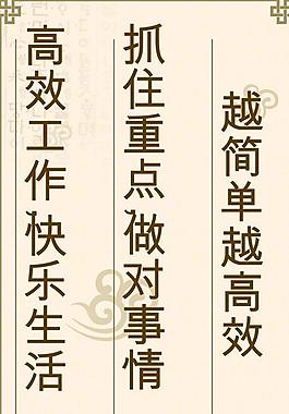 展板圖片