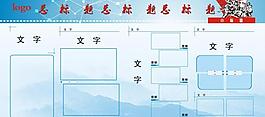 展板圖片