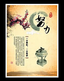 展板圖片