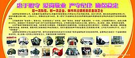 展板圖片